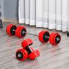 Soozier 66lbs Dumbbell & Barbell Adjustable Set Two-In-One Strength Muscle Exercise Fitness Plate Bar Clamp Rod for Home Gym
